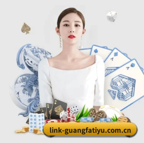 广发体育 APP 界面